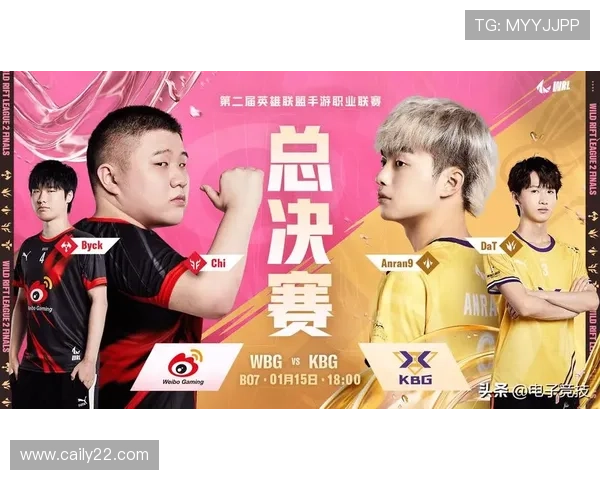 埃超联赛精彩对决全程高清直播