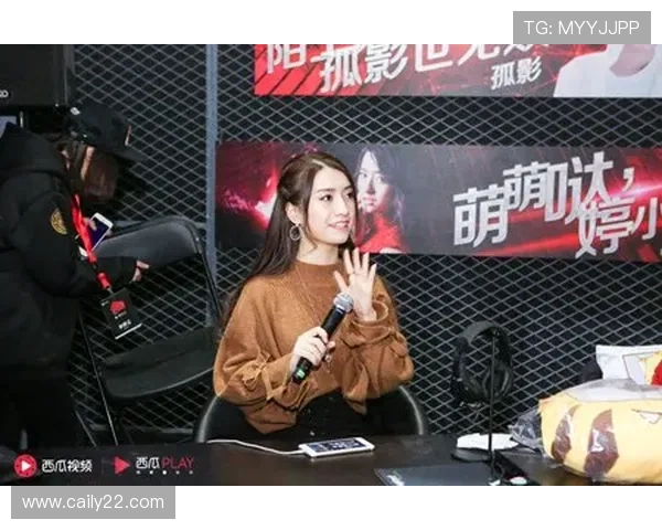 布姐直播首秀引爆全场,粉丝疯狂刷屏互动